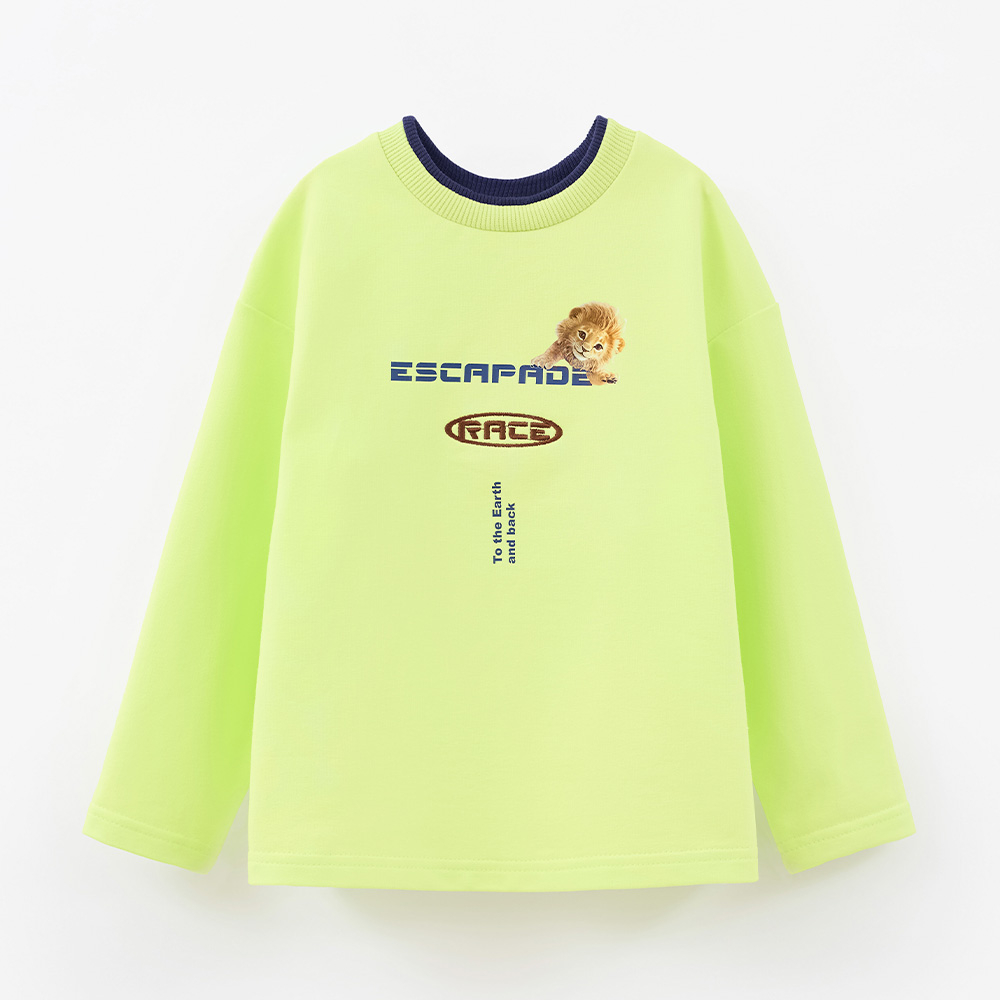 Джемпер «Лев выходит на старт!»