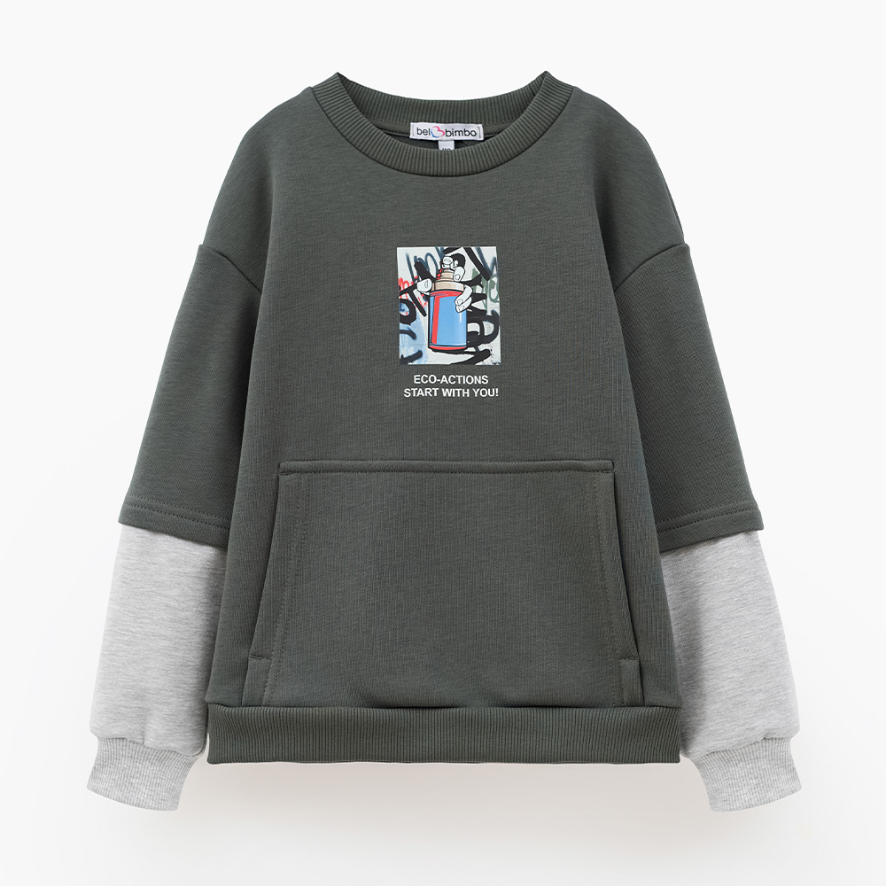 Джемпер «Контрастный Ритм»