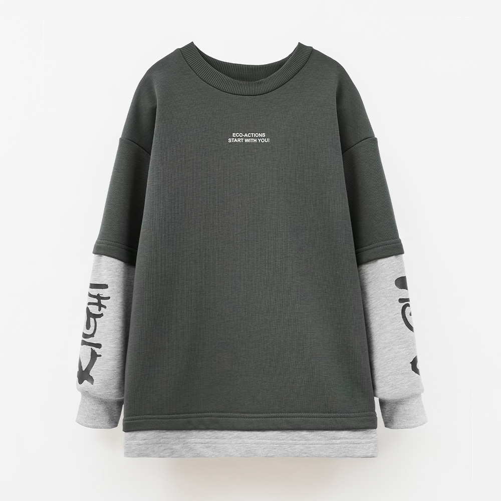 Джемпер «Точный фокус» для мальчиков