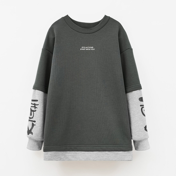 Джемпер «Точный фокус» для мальчиков