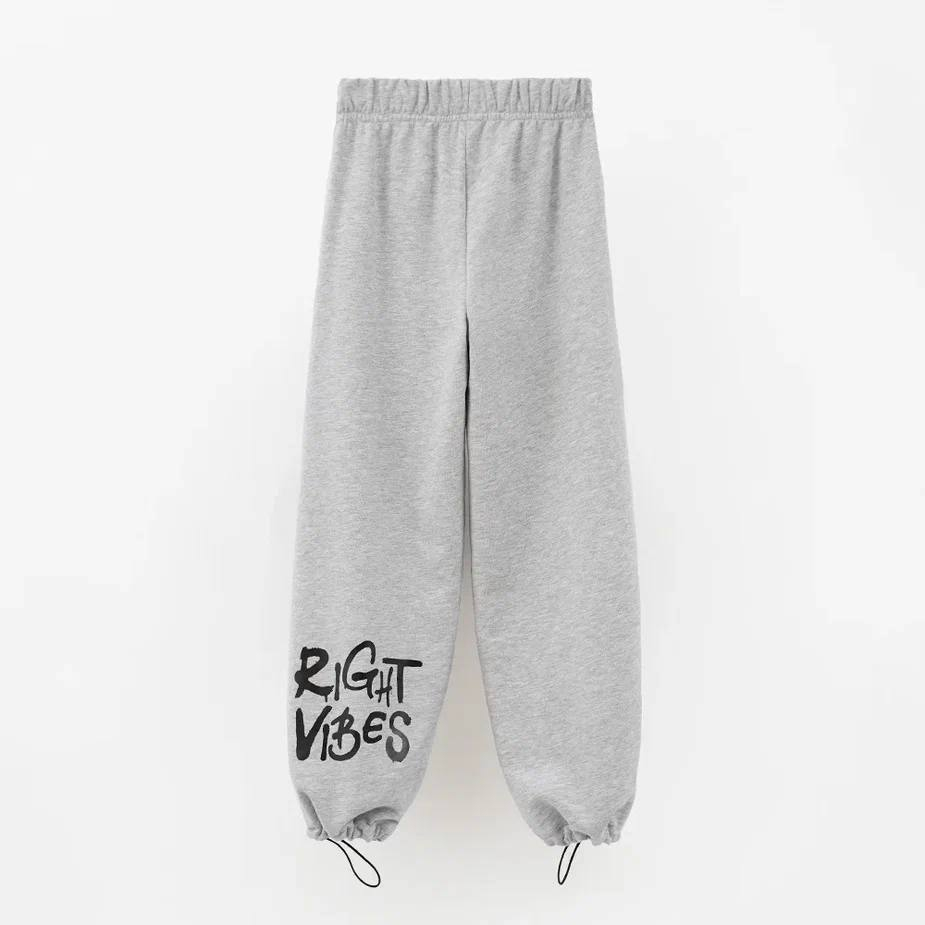 Брюки «Ритм движения»