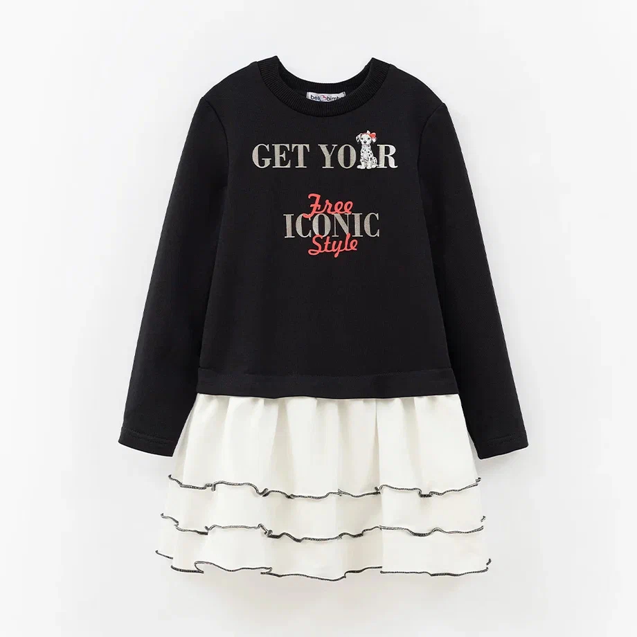 Платье «Магия стиля» для девочки