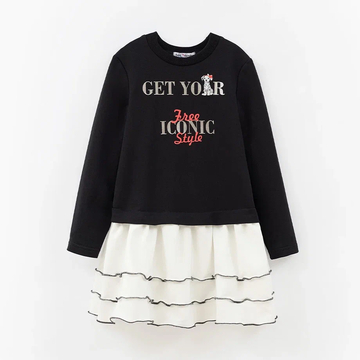 Платье «Магия стиля» для девочки