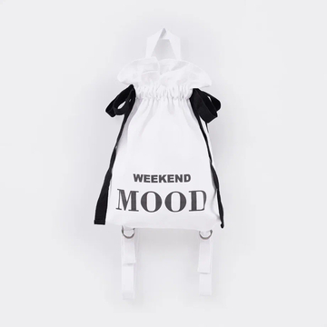 Белый рюкзак для девочки купить в Иваново