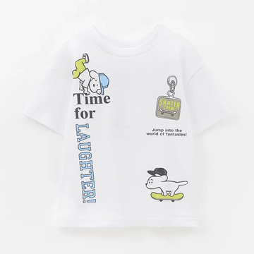 Белая футболка для мальчика купить в Иваново