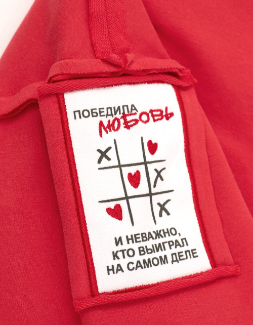 Яркий дизайнерский джемпер