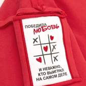 Дизайнерский джемпер